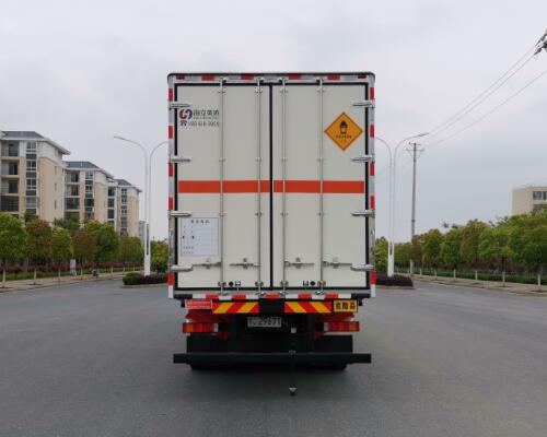 歐曼牌HFV5320XYWDFH6氧化性物品廂式運(yùn)輸車公告圖片