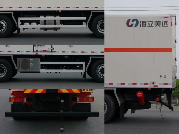 歐曼牌HFV5320XYWDFH6氧化性物品廂式運(yùn)輸車公告圖片
