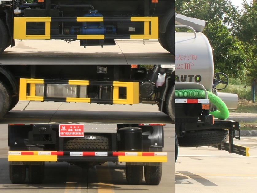 凱力風(fēng)牌KLF5070GXEJ6吸糞車公告圖片