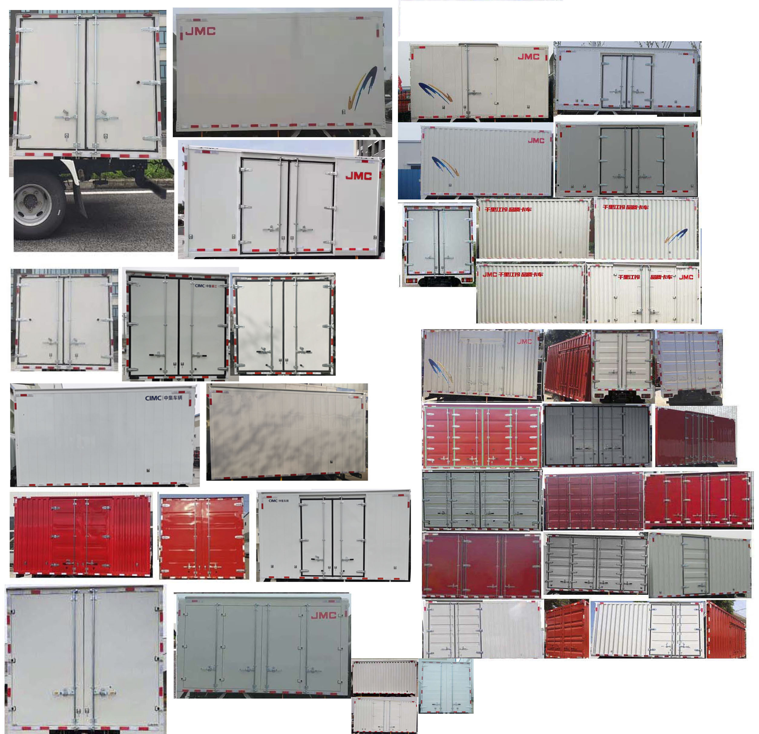 江鈴牌JX5041XXYTGC26廂式運(yùn)輸車公告圖片