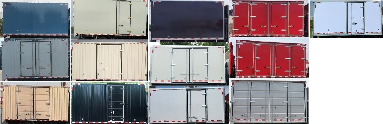 躍進牌SH5033XXYPFGCNZ2廂式運輸車公告圖片