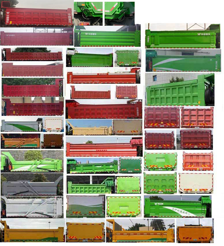 華威馳樂(lè)牌SGZ5310ZLJZZ6N38自卸式垃圾車公告圖片