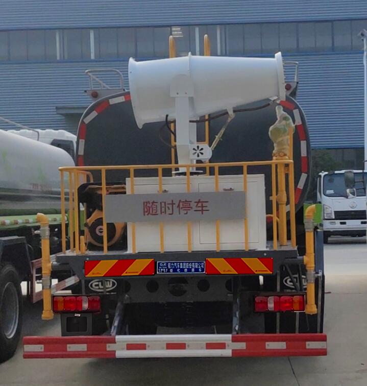 程力牌CL5180GPSZ6綠化噴灑車公告圖片