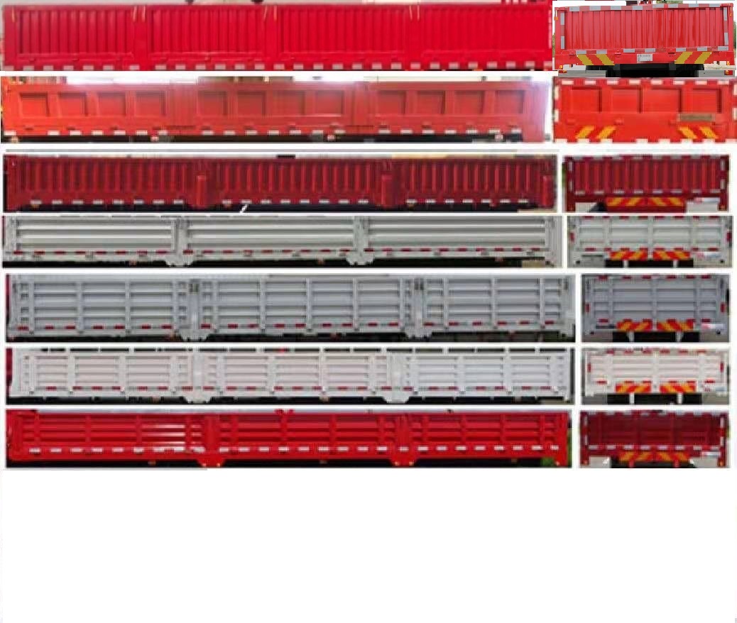 新飛工牌HFL5310JSQ隨車起重運輸車公告圖片