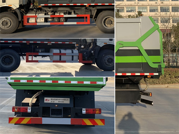 楚飛牌CLQ5250ZXL6CAL廂式垃圾車公告圖片