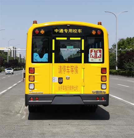 中通牌LCK6840D6Z中小学生专用校车公告图片