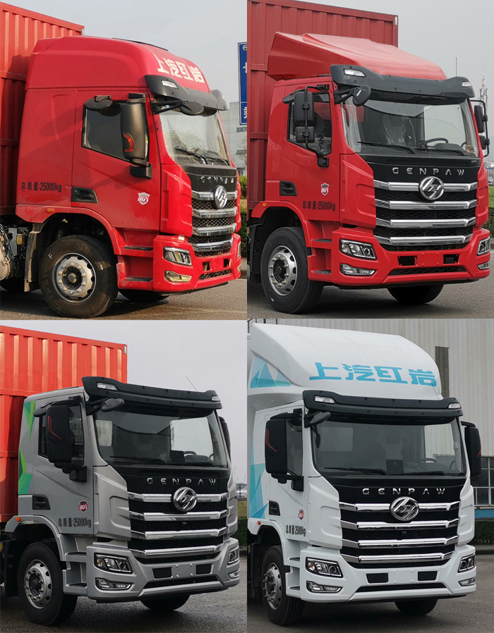 紅巖牌CQ5257CCQEY08523J畜禽運(yùn)輸車(chē)公告圖片