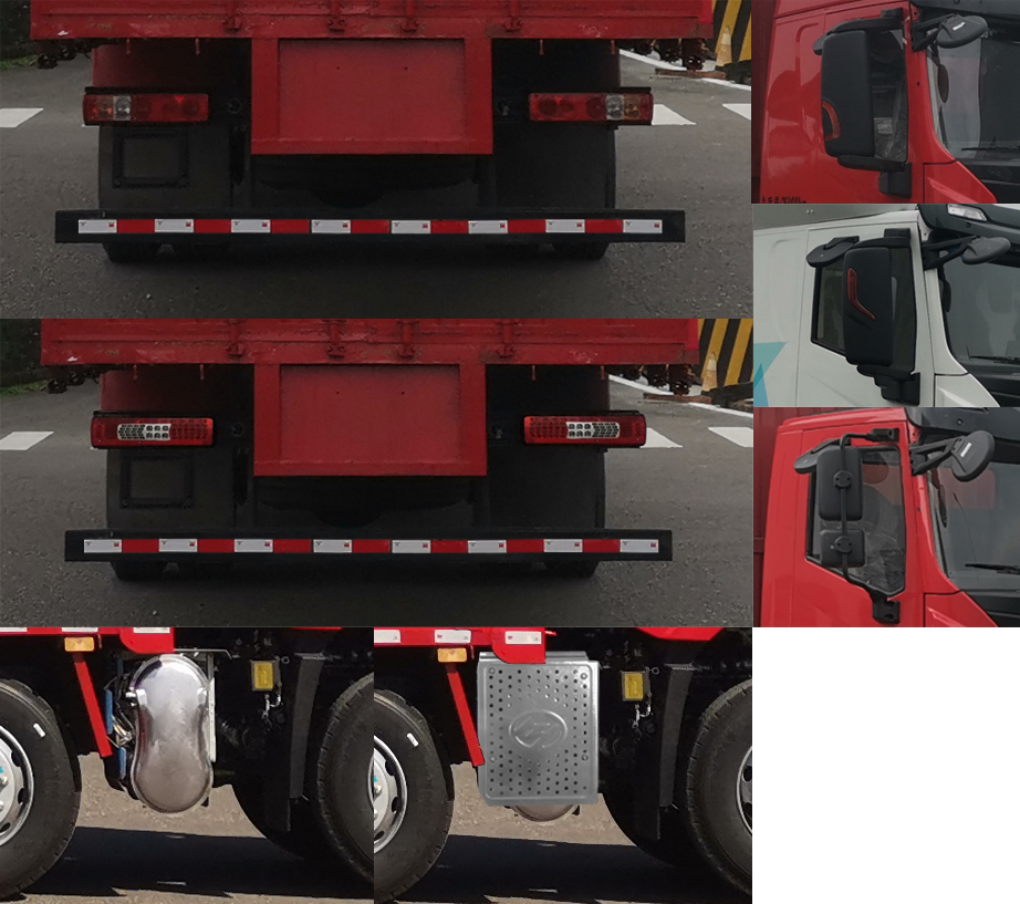 紅巖牌CQ5257CCQEY08523J畜禽運(yùn)輸車(chē)公告圖片