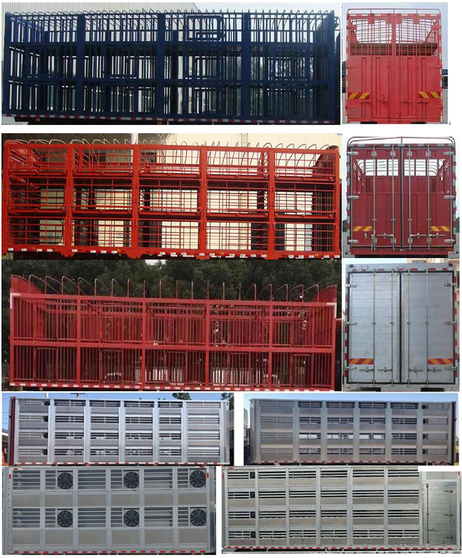 紅巖牌CQ5257CCQEY08523J畜禽運(yùn)輸車(chē)公告圖片