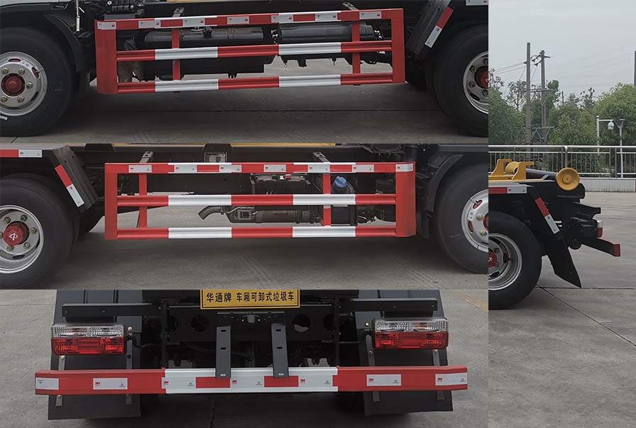 華通牌HCQ5041ZXXEQ6車(chē)廂可卸式垃圾車(chē)公告圖片
