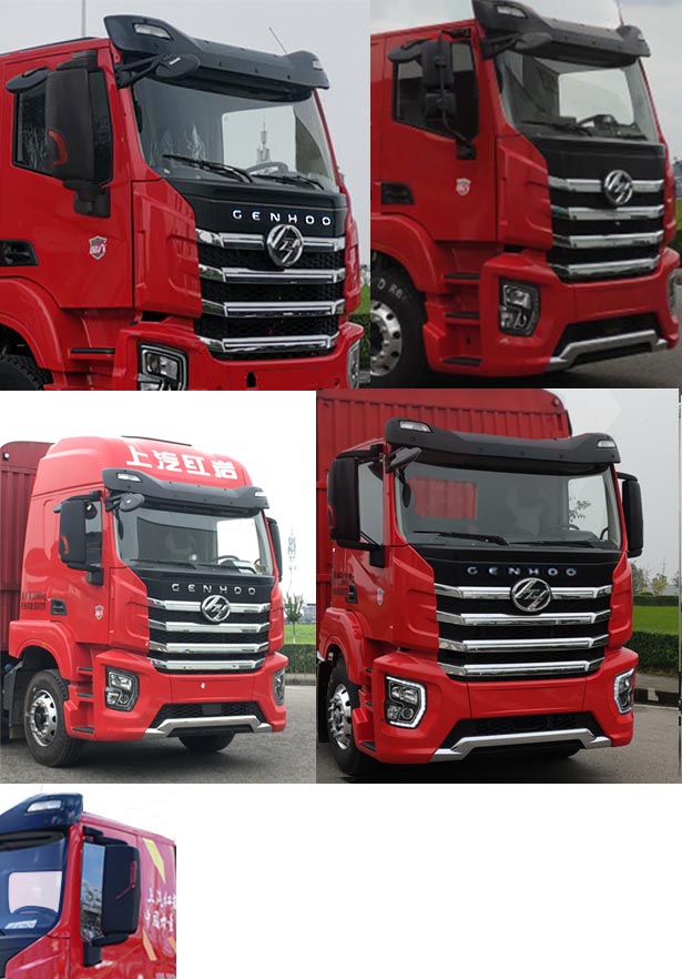 紅巖牌CQ5257CCYEV09523倉(cāng)柵式運(yùn)輸車公告圖片