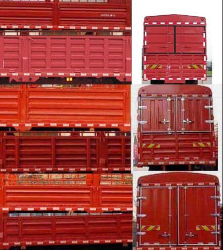 紅巖牌CQ5257CCYEV09523倉(cāng)柵式運(yùn)輸車公告圖片