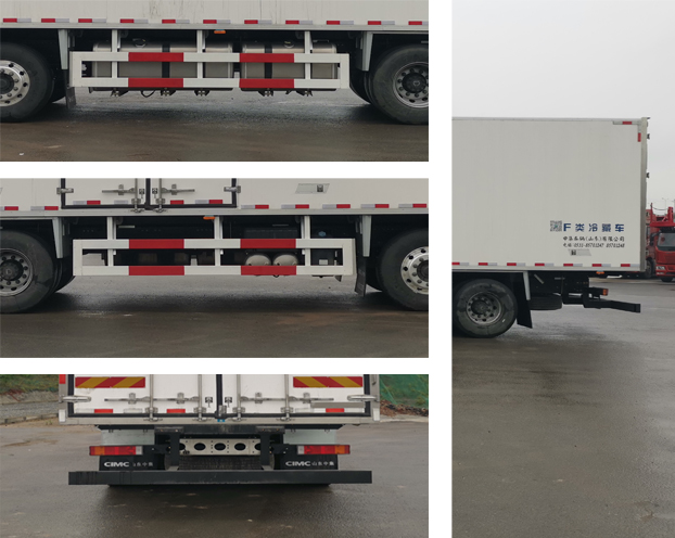 國道牌JG5320XLCSD6DF冷藏車公告圖片