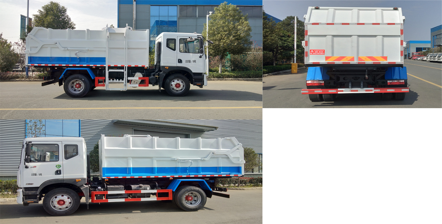 凱力風(fēng)牌KLF5180ZZZE6自裝卸式垃圾車公告圖片