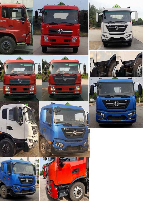 豐霸牌STD5180TQPDFH6氣瓶運(yùn)輸車公告圖片