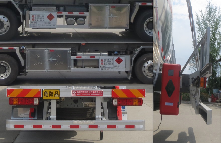 醒獅牌SLS5327GRYZ6C易燃液體罐式運(yùn)輸車(chē)公告圖片