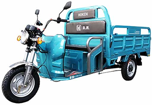 豪晨牌HC1200DZH-14C电动正三轮摩托车公告图片