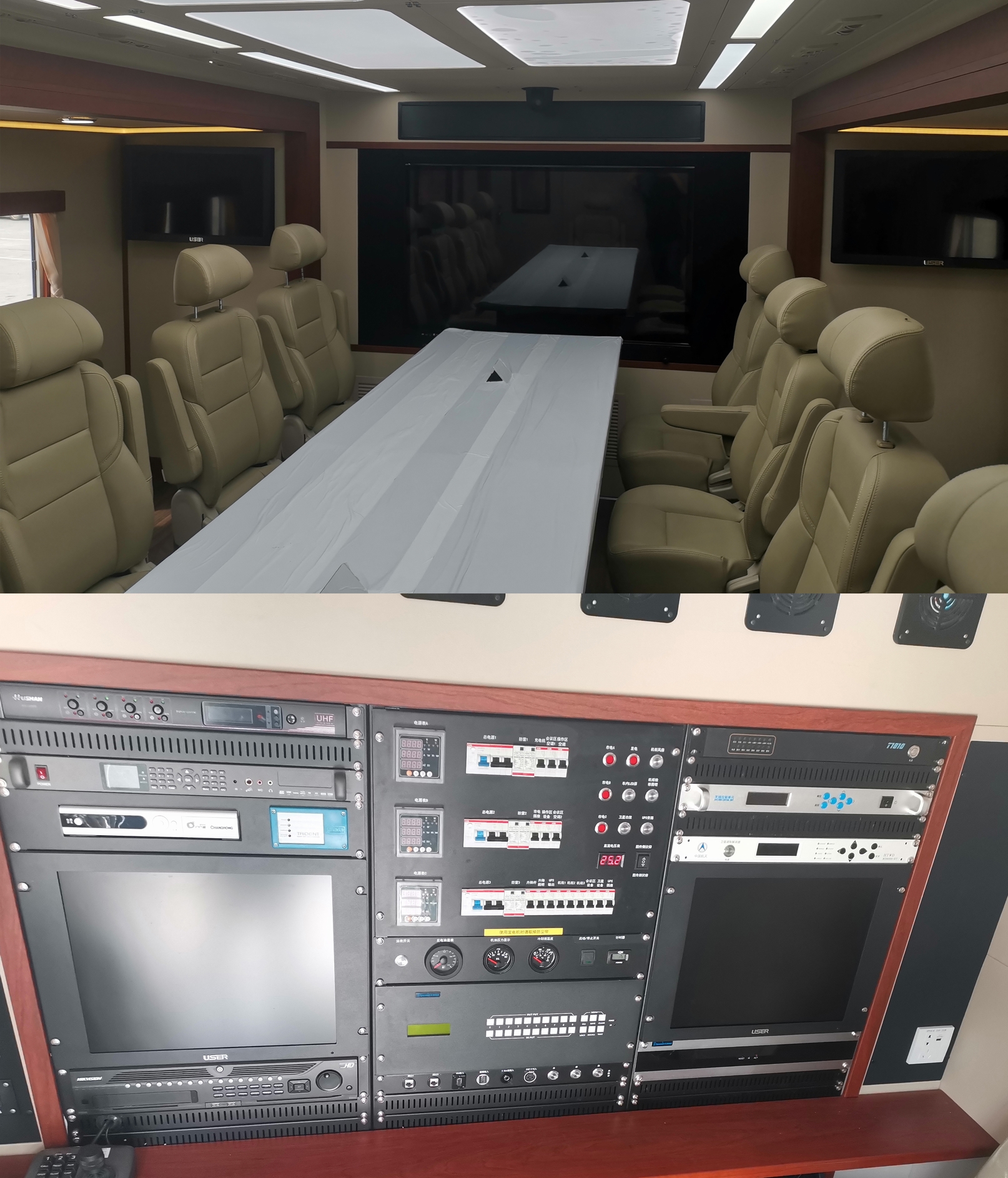 宇通牌ZK5217XZHD61指揮車公告圖片