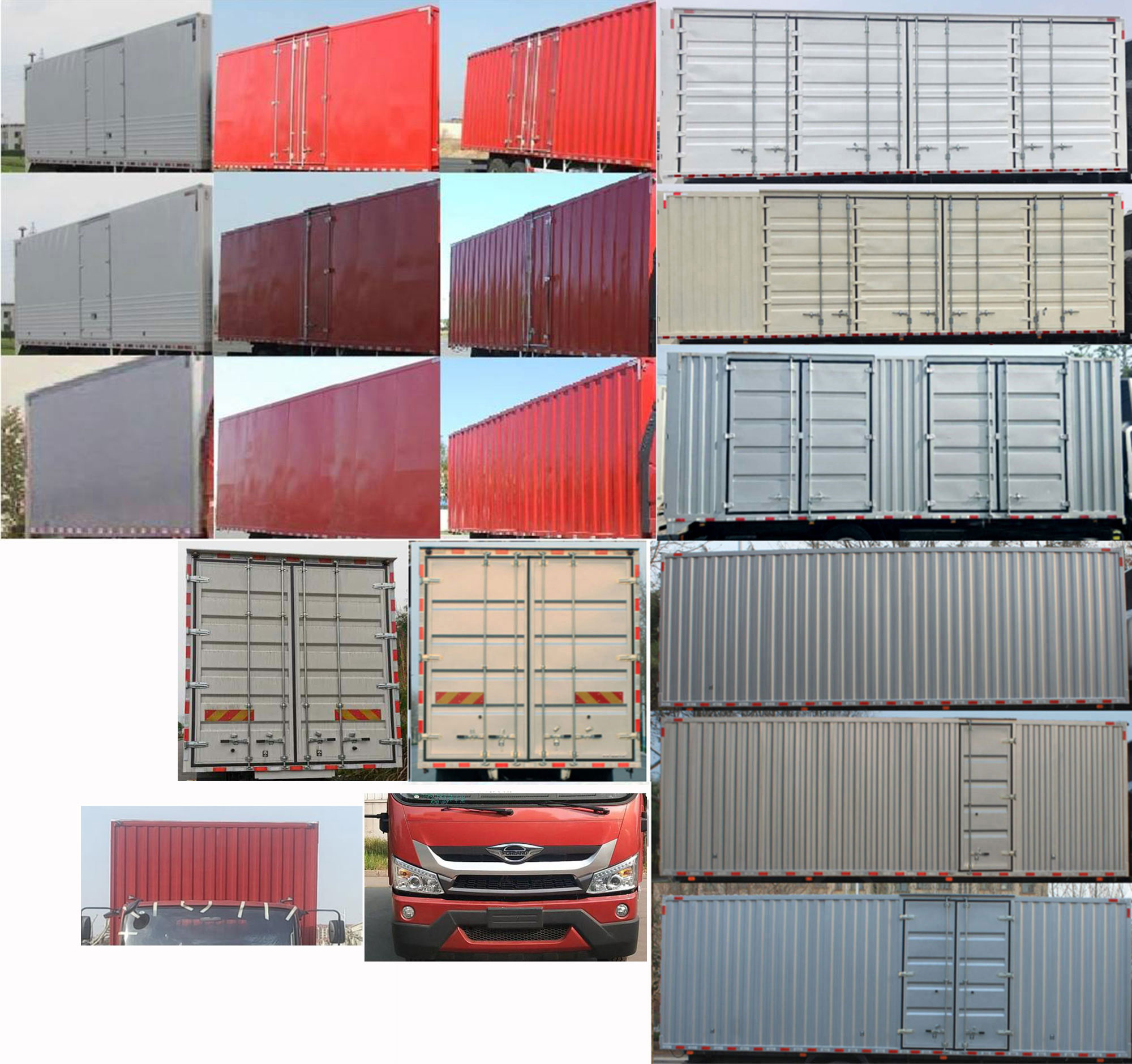 福田牌BJ5184XXYLPFK-11廂式運輸車公告圖片