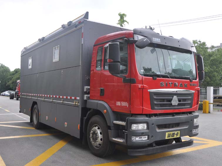 振翔股份牌ZXT5150XZCF6野外自行式炊事車公告圖片