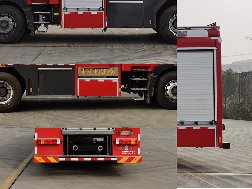 漢江牌HXF5190GXFSG80/HWVI水罐消防車公告圖片