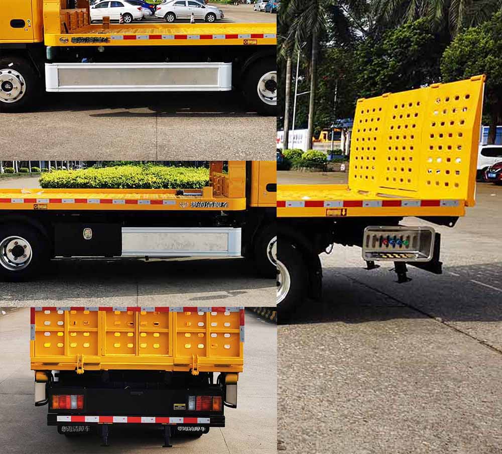 粵海牌YH5042TQZ026P清障車公告圖片