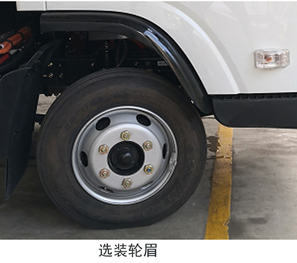 福龙马牌FLM5080XTYDTBEV纯电动密闭式桶装垃圾车公告图片