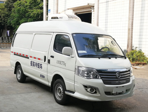 金旅牌XML5036XLL56H疫苗冷链车公告图片
