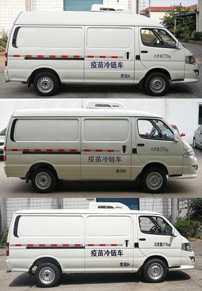 金旅牌XML5036XLL56H疫苗冷链车公告图片