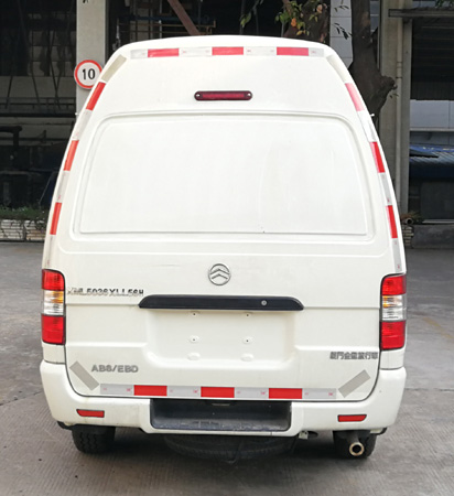金旅牌XML5036XLL56H疫苗冷链车公告图片