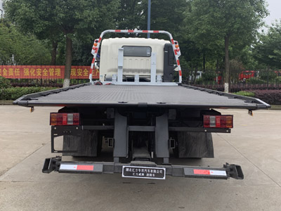 汇力威牌VVV5090TQZZZ6清障车公告图片