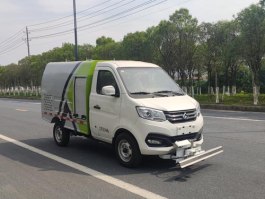 纯电动路面养护车