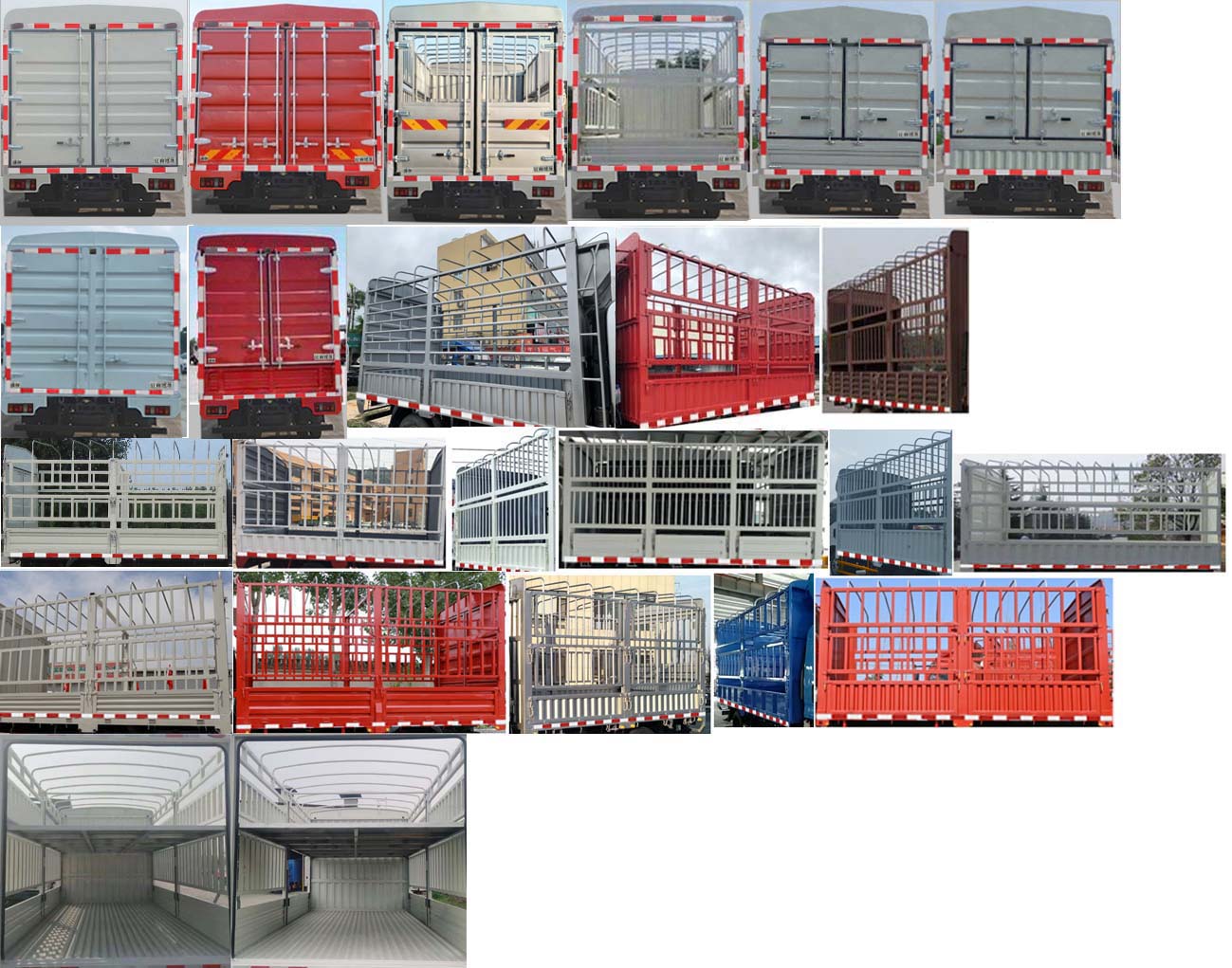 江鈴牌JX5047CCYTGA26倉(cāng)柵式運(yùn)輸車公告圖片