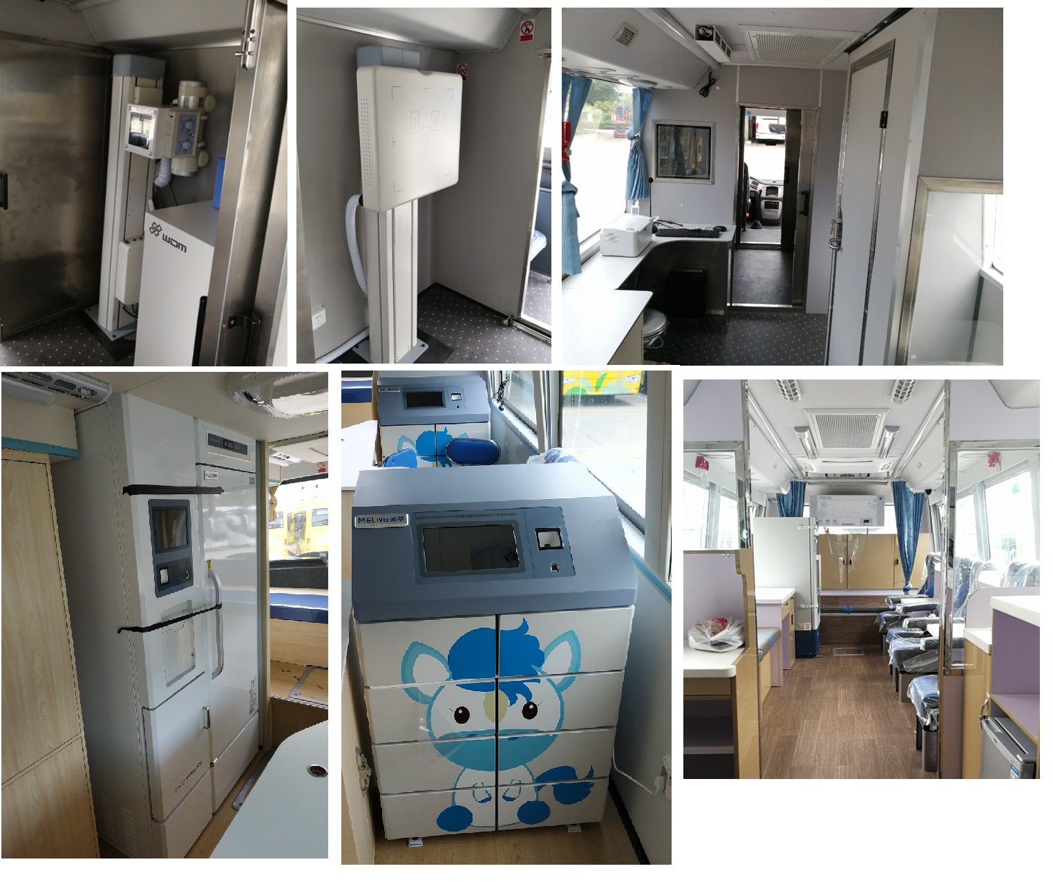 華中牌WH5130XYL醫(yī)療車公告圖片