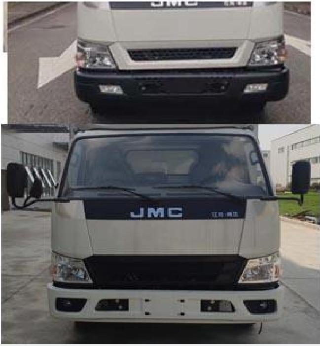 江鈴江特牌JMT5062TQZXG26清障車公告圖片