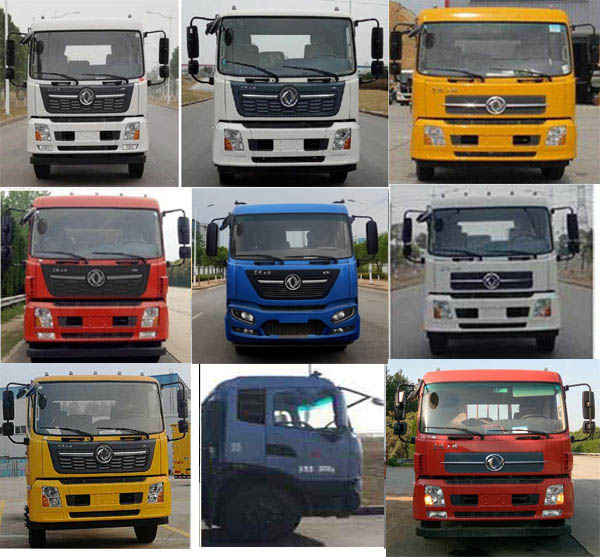 徐工牌XGS5120JGKSDD6高空作業(yè)車公告圖片