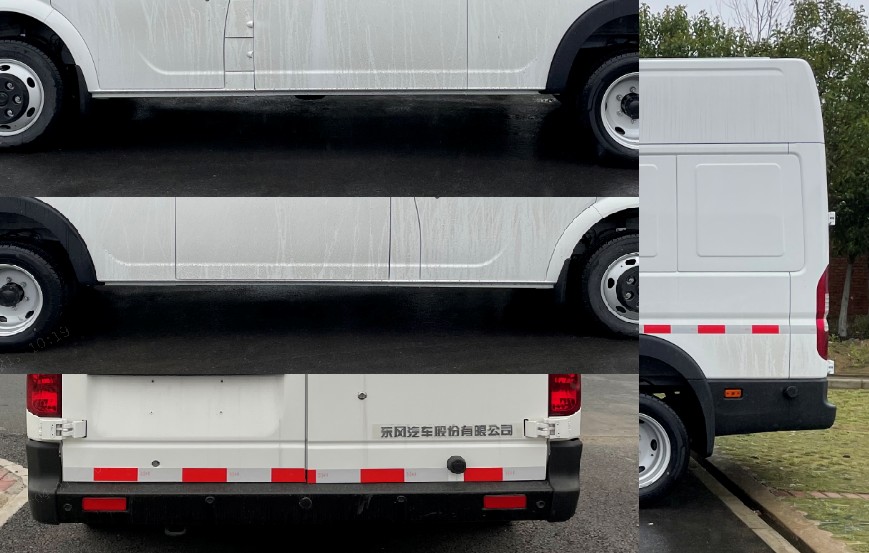 東風牌EQ5042XXY6A1D廂式運輸車公告圖片