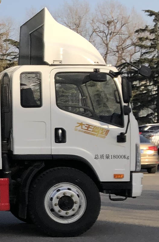 解放牌CA5181CCYP40K62L3E6A85仓栅式运输车公告图片