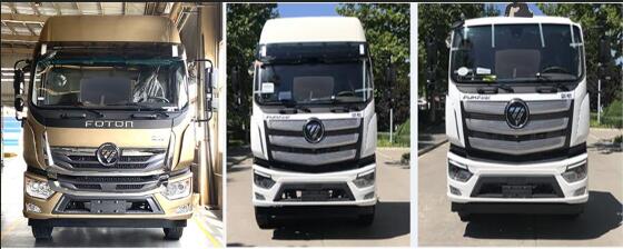 中蘊達牌LZZ5183GXWBJ6吸污車公告圖片