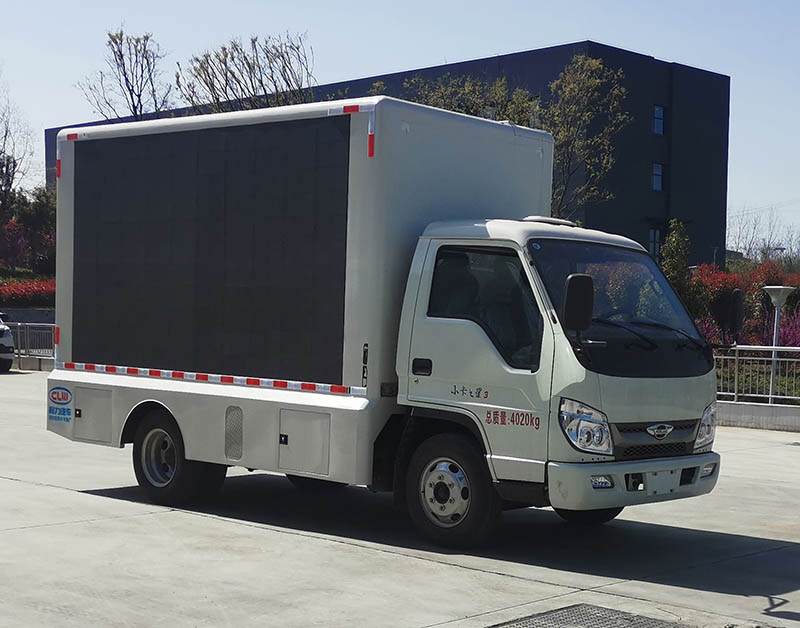 程力牌CL5040XXC6YX宣传车公告图片