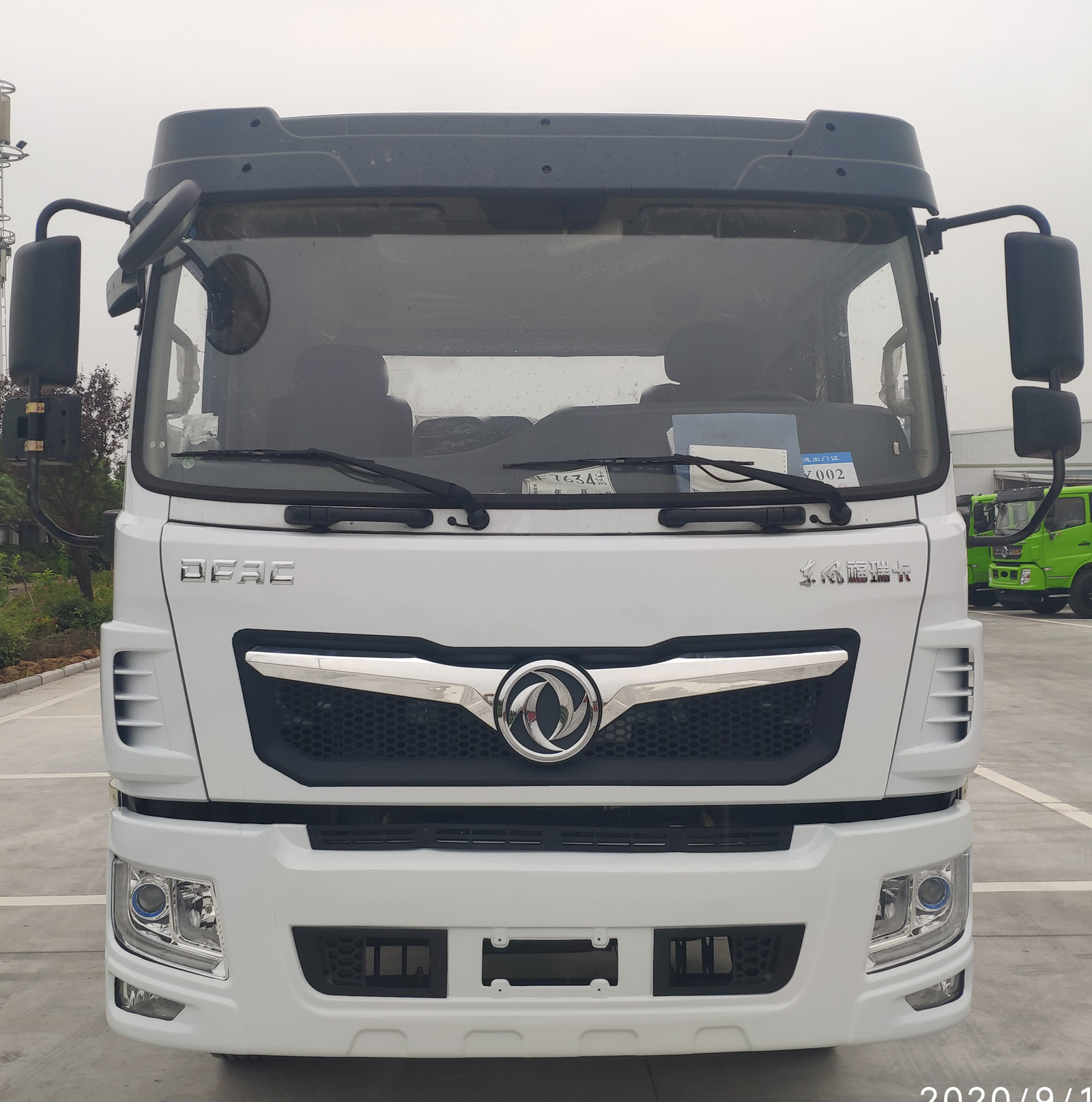 炎帝牌SZD5168ZBS6擺臂式垃圾車公告圖片