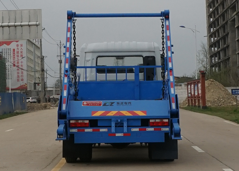 炎帝牌SZD5168ZBS6擺臂式垃圾車公告圖片