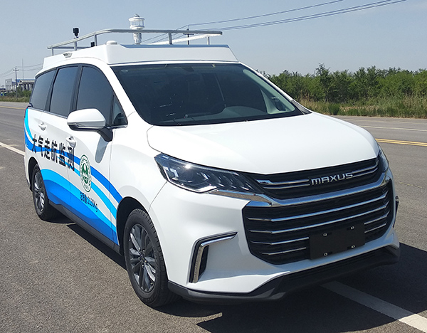 愛旅房車牌ALV5022XJEA6監(jiān)測車公告圖片