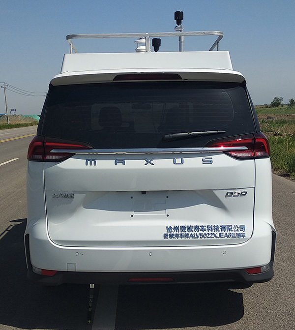 愛旅房車牌ALV5022XJEA6監(jiān)測車公告圖片