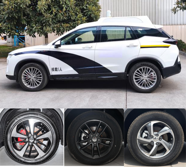 森源牌SMQ5020TXUHM6巡邏車公告圖片