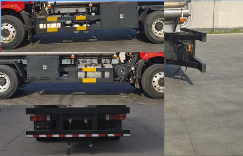 旗林牌QLG5260GYY鋁合金運(yùn)油車公告圖片