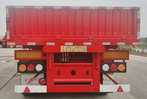 安川科技牌HCN9400ZC自卸半挂车公告图片