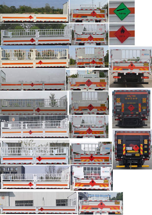 江特牌JDF5181TQPB6氣瓶運(yùn)輸車公告圖片