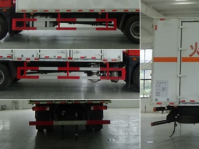程力威牌CLW5180XFWC6腐蚀性物品厢式运输车公告图片
