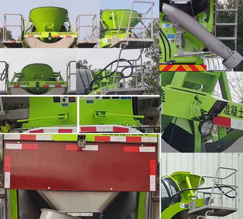 中聯(lián)牌ZLJ5311GJBE6F混凝土攪拌運(yùn)輸車公告圖片